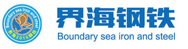 解決方案